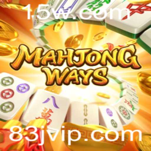 Descubra MahjongWays: O Universo do Tradicional Jogo de Azulejos